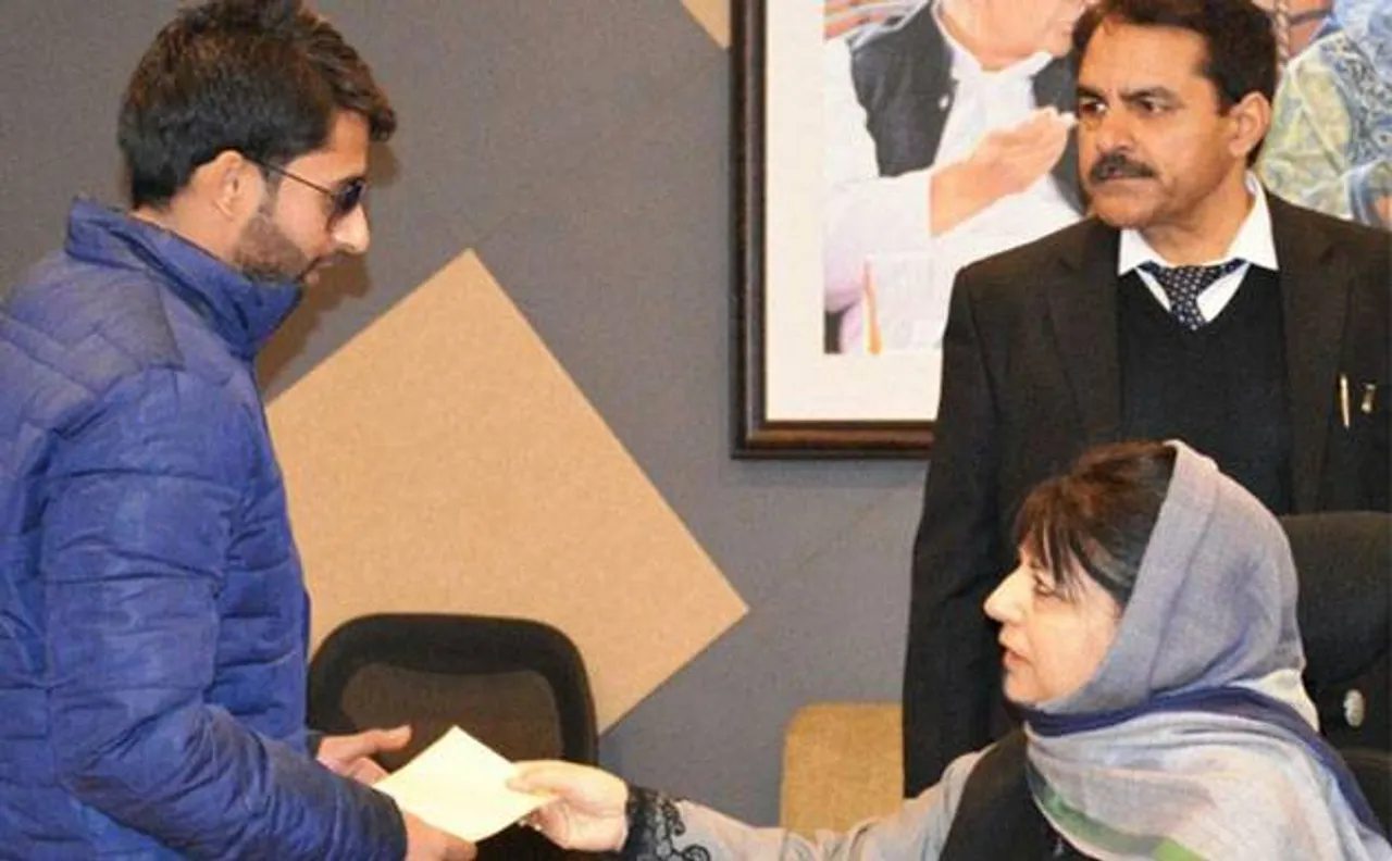 Jammu & Kashmir: Mehbooba Mufti distributes appointment orders among pellet victims