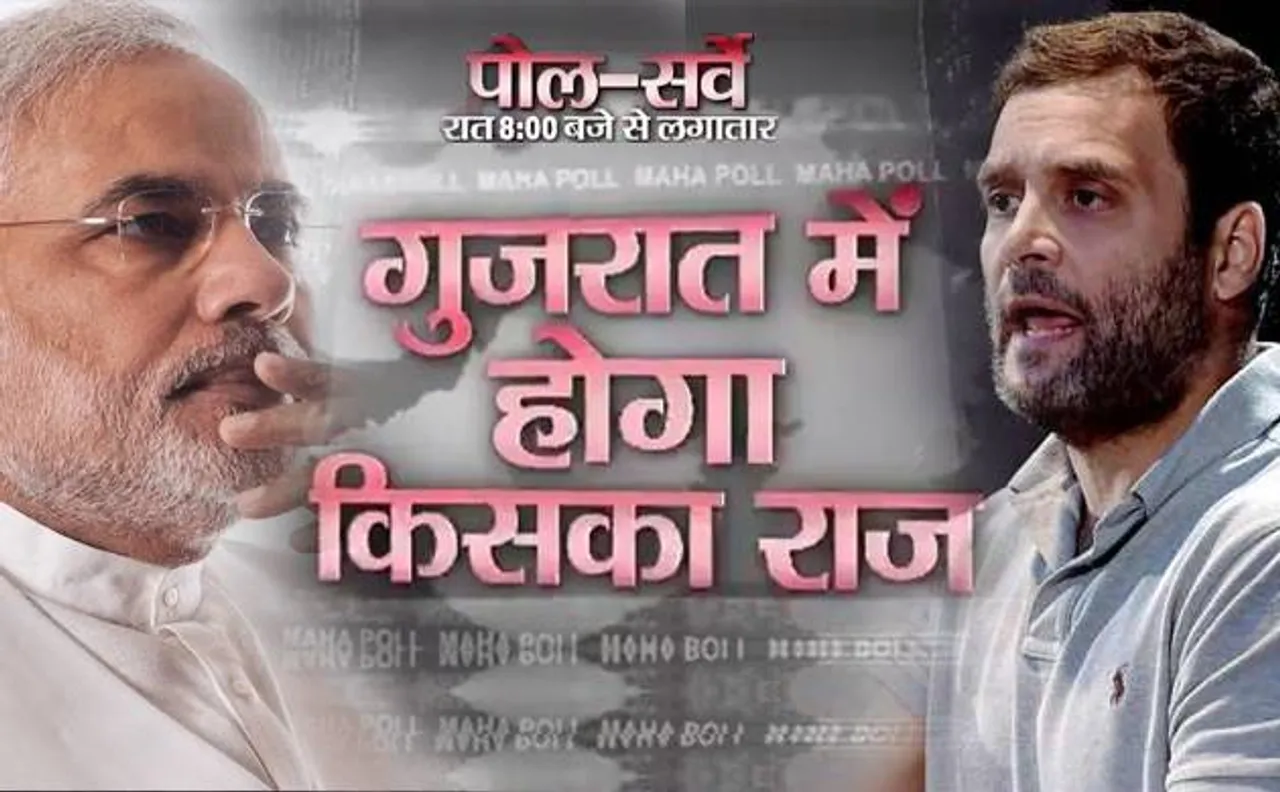 News Nation Opinion Poll on Gujarat elections: Who will win Gujarat? Watch tonight at 8 PM