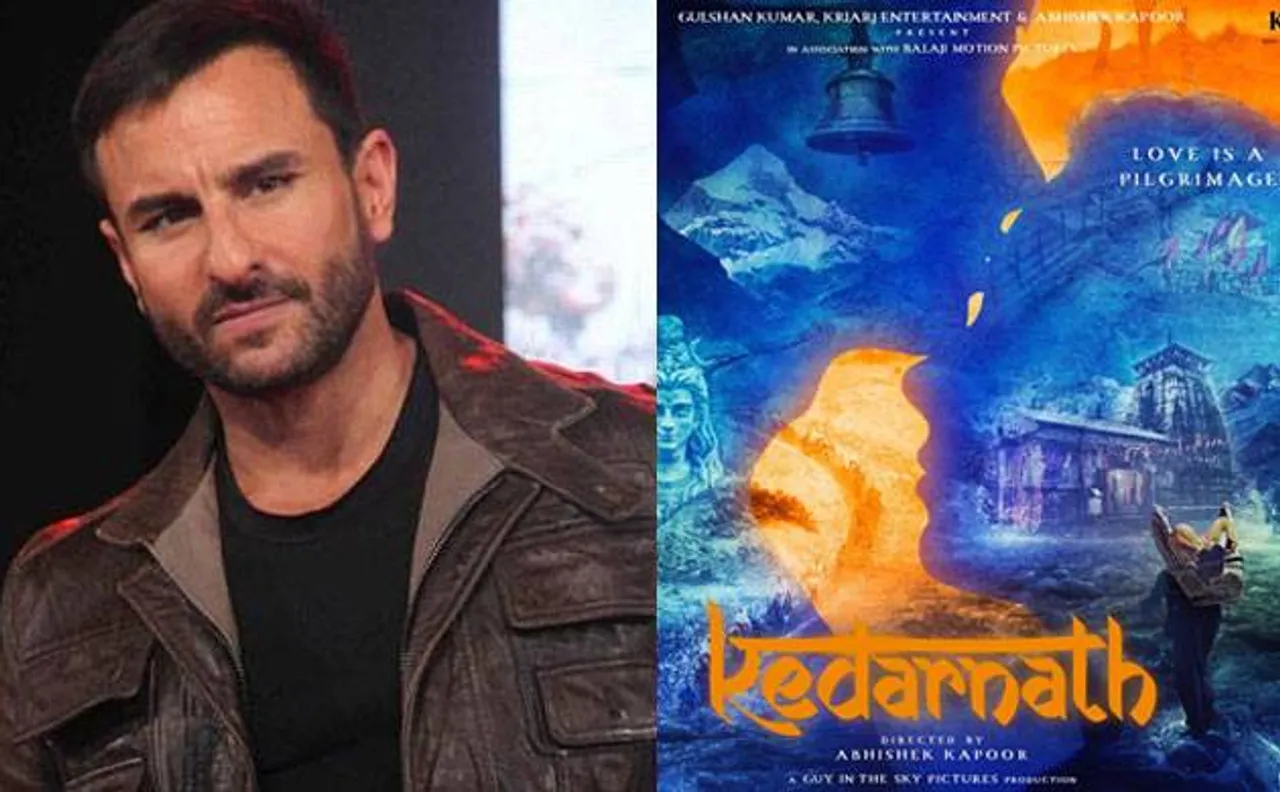 Kedarnath: Daddy Saif Ali Khan gives the BEST reaction to daughter Sara's debut