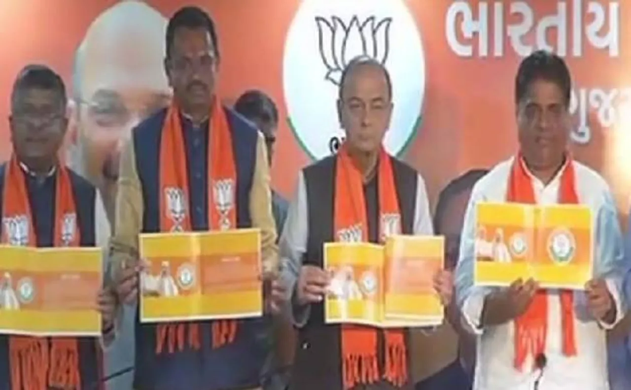 BJP releases election manifesto a day before Gujarat goes to poll