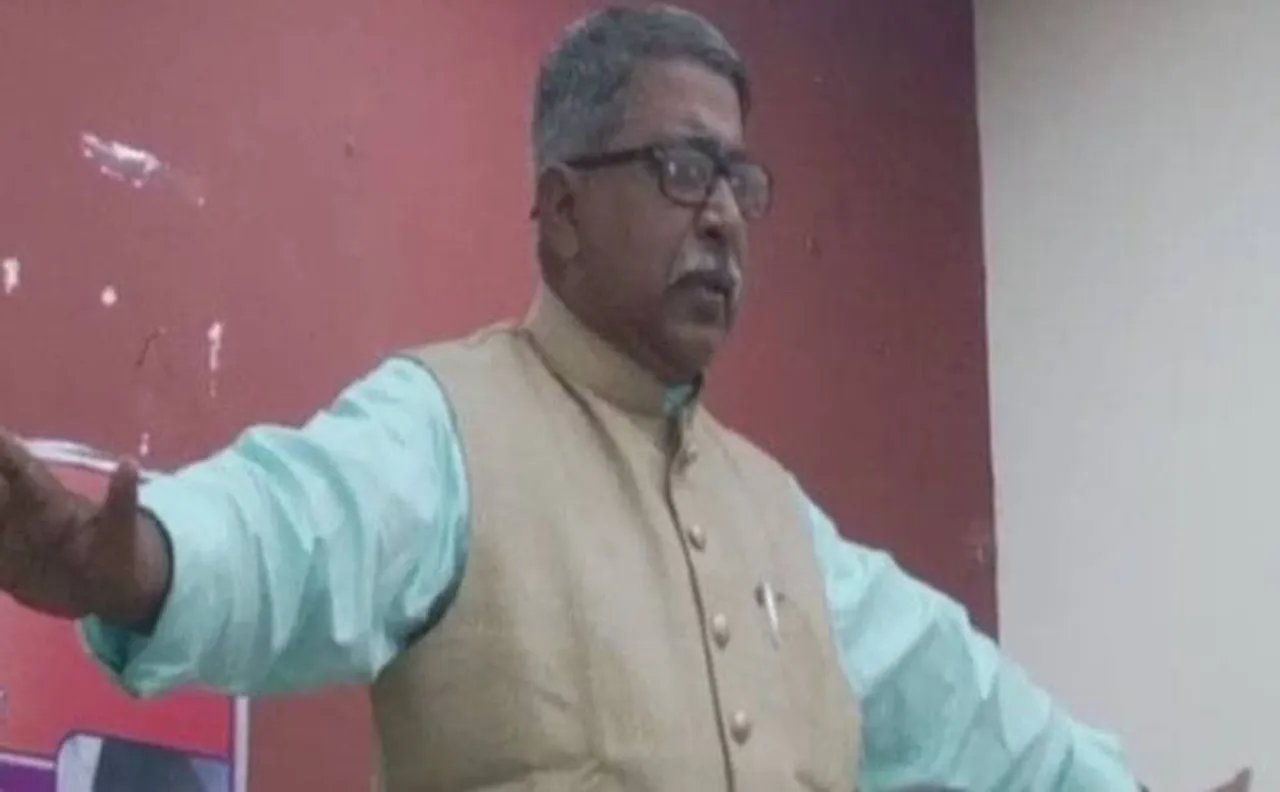 Hindus will ensure Ayodhya verdict goes in their favour, says MPSTDC chairman
