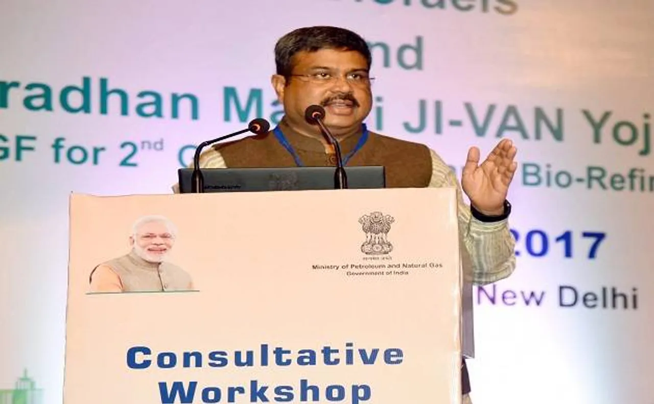 Centre plans to augment capacities of refineries in Assam, says union Petroleum minister Dharmendra Pradhan