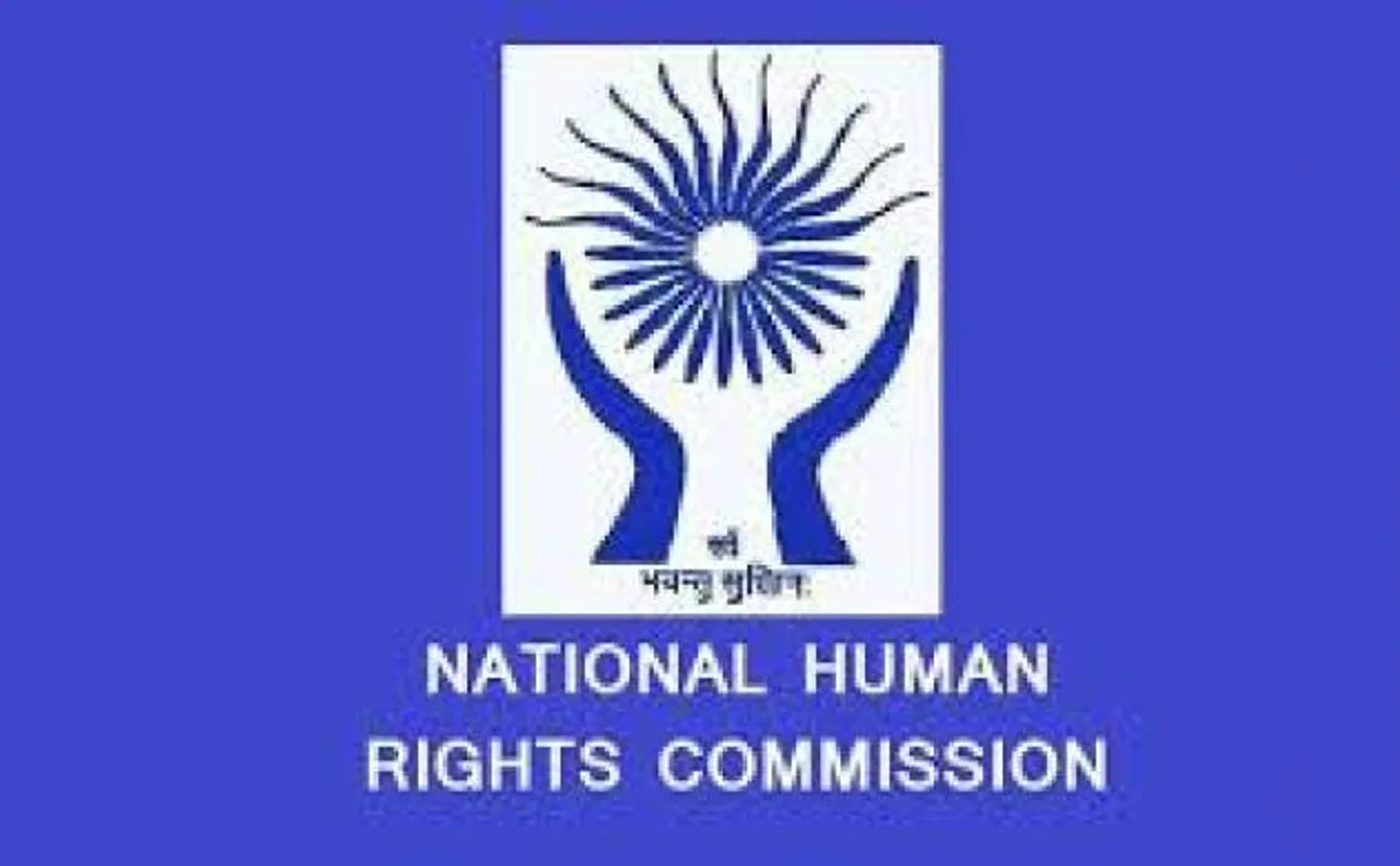 Know Your Rights: Know how one can submit complaint in case of human rights violation in India