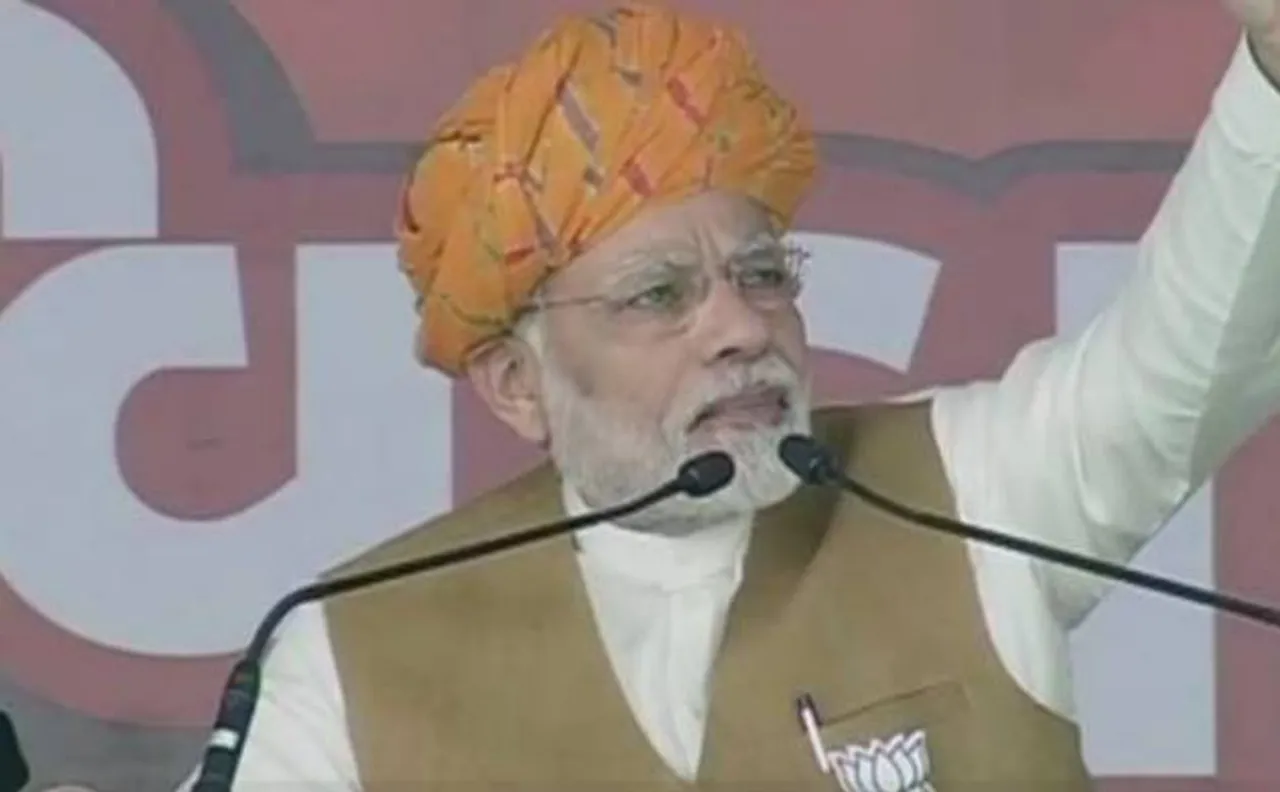PM Modi urges youth to vote in large numbers in Gujarat polls