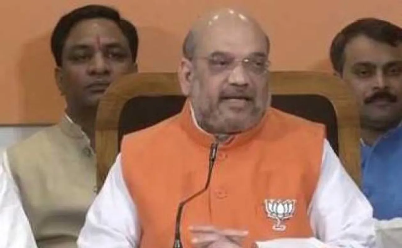 BJP president Amit Shah says Congress has relations with people having links with anti-national outfit