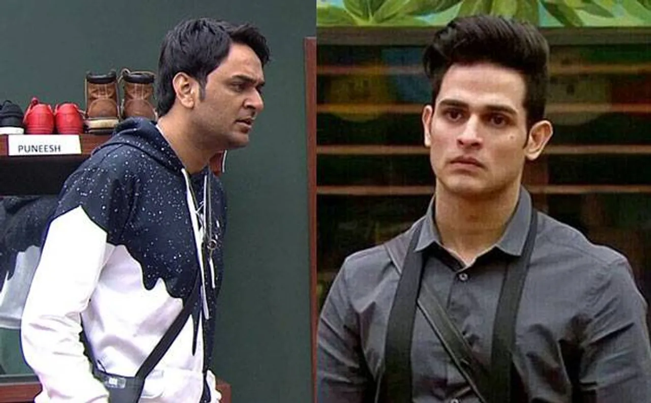 Bigg Boss 11: Vikas Gupta SHOUTS at Priyank Sharma for insulting his mother (watch video)
