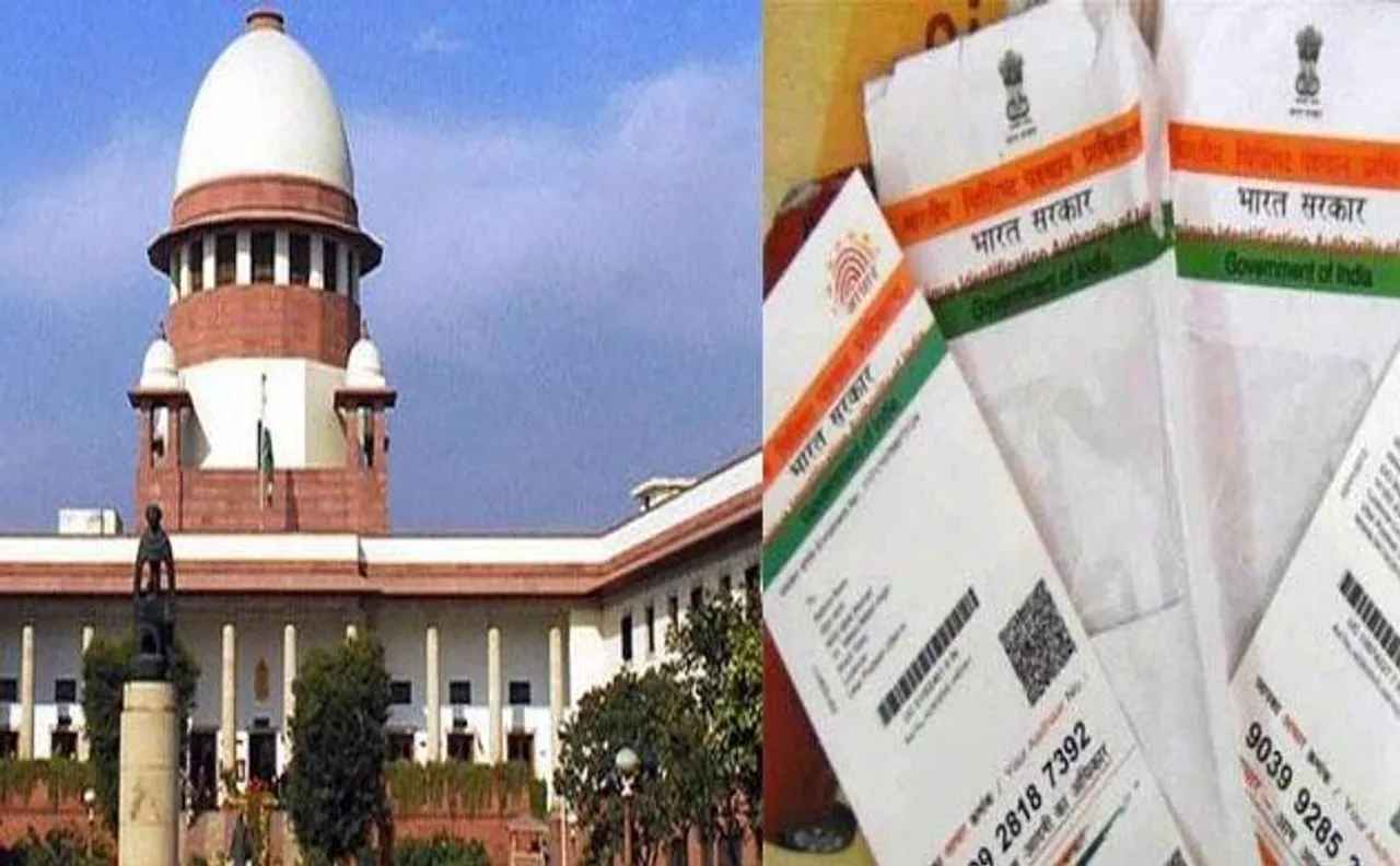 SC extends linking of Aadhaar with bank accounts, various scheme to March 31, 2018