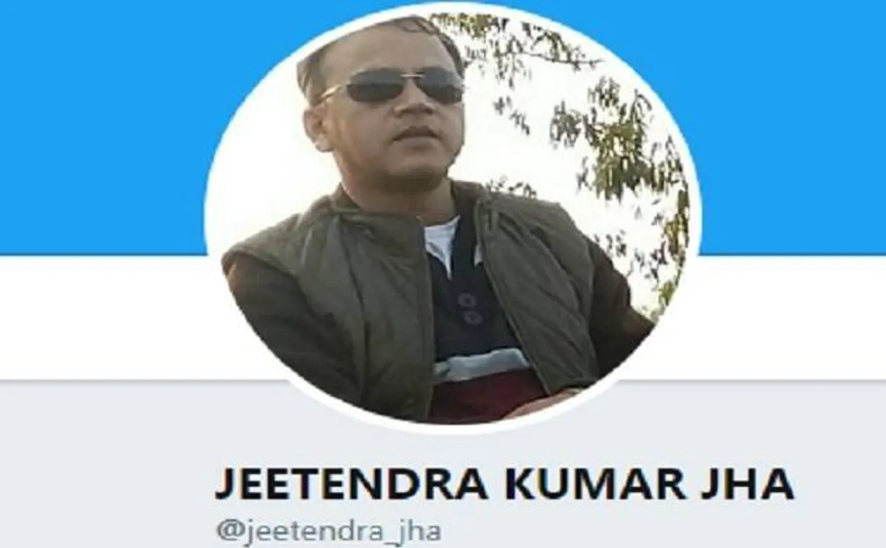 HRD Ministry official Jeetendra Jha didnâ€™t commit suicide, he was killed, claims family