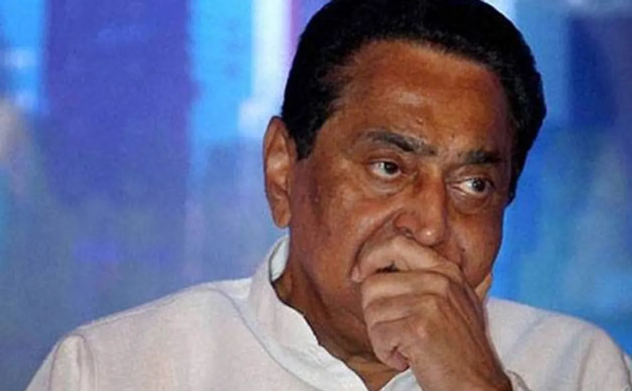 Constable points rifle at Congress MP Kamal Nath in Chhindwara, overpowered by his guards