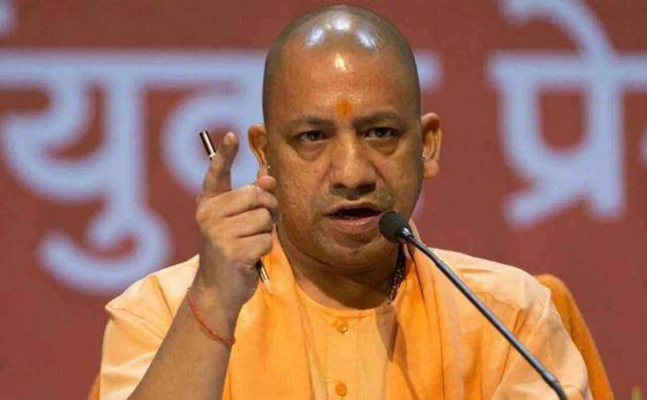 BJP's poll performance a victory of PM's policies: CM Yogi Adityanath