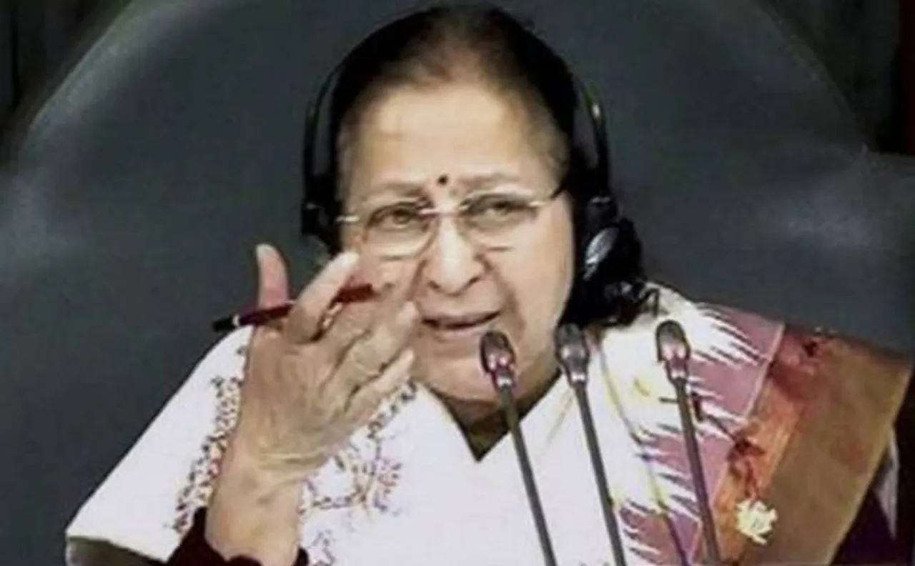 Govt unlikely to table FRDI Bill in Budget Session too