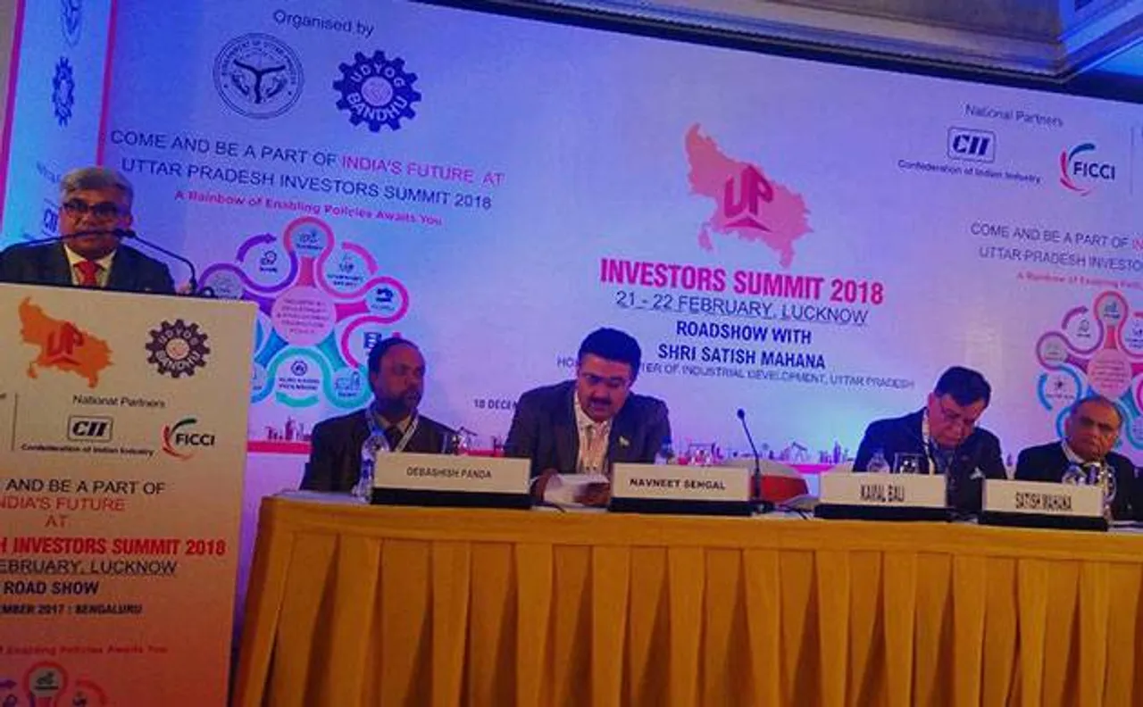 UP Govt holds roadshow in Bengaluru to attract IT giants