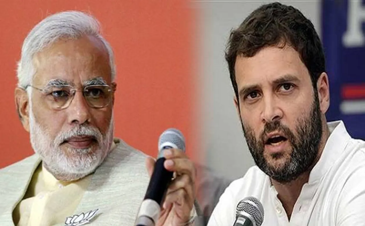 Gujarat Election Results 2017: BJP retains power in Gujarat; Congress improves tally
