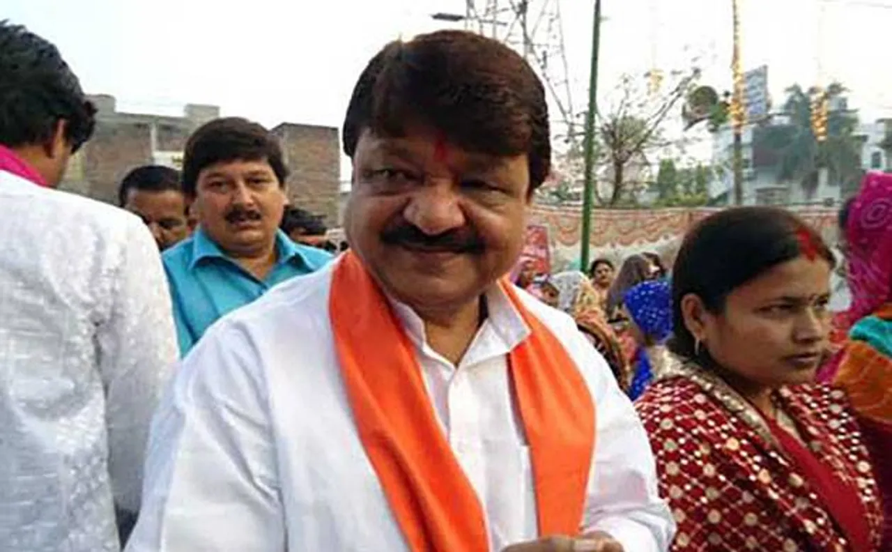 Gujarat result to have far reaching impact on Bengal: BJP