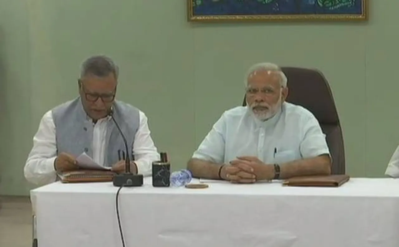Cyclone Ockhi: PM Modi holds meeting with officials in Lakshadweep