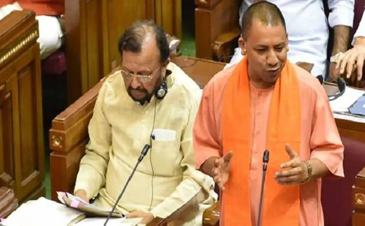 To combat organised crimes, UP CM Yogi Adityanath introduces UPCOCA bill in Assembly
