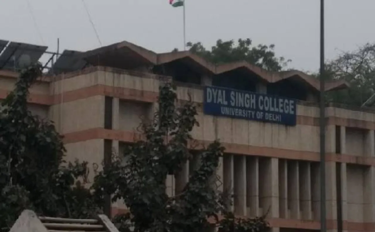 Gujral 'misled' Parliament about minority status of Dyal Singh College' says governing body