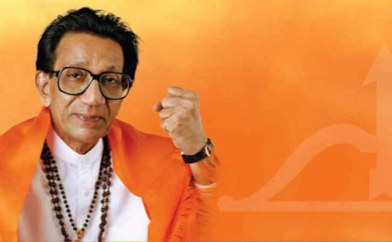 Grateful for opportunity to play Balasaheb Thackeray: Nawazuddin Siddiqui 