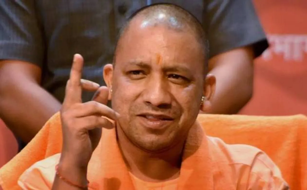 UP CM Yogi Adityanath to visit Noida today to check security ahead of PM Modi's visit on December 25