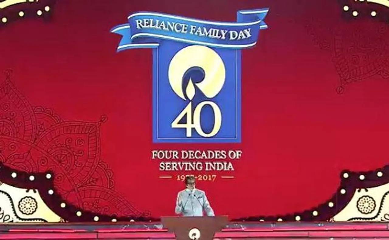 Reliance Industries Ltd family pays tributes to Dhirubhai Ambani on glitzy evening