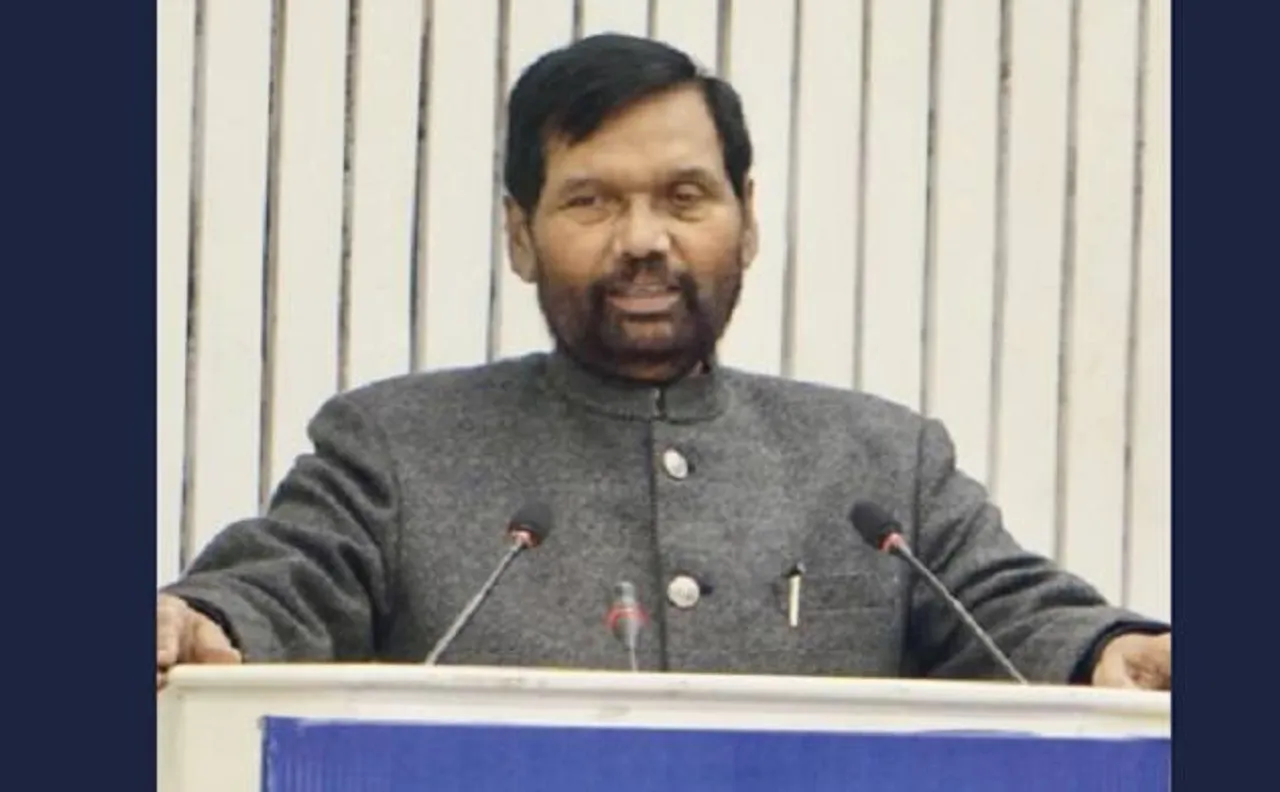 Ram Vilas Paswan slams Lalu Yadav for claiming 'innocence' in media in Fodder scam 