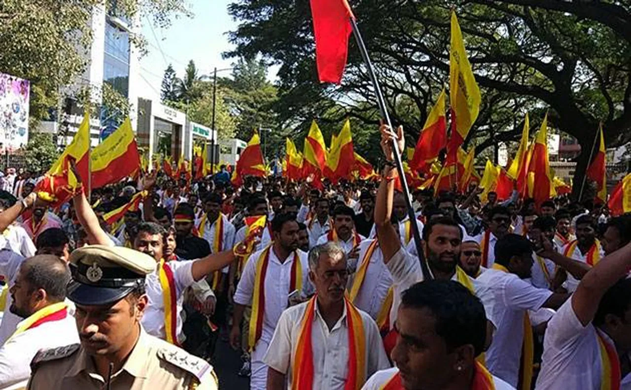 Karnataka Assembly Polls: Kannada outfit demands compulsory job reservation for Kannadigas