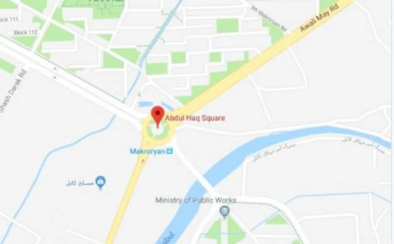 Suicide attack at National Directorate of Security office in Kabul, 5 dead
