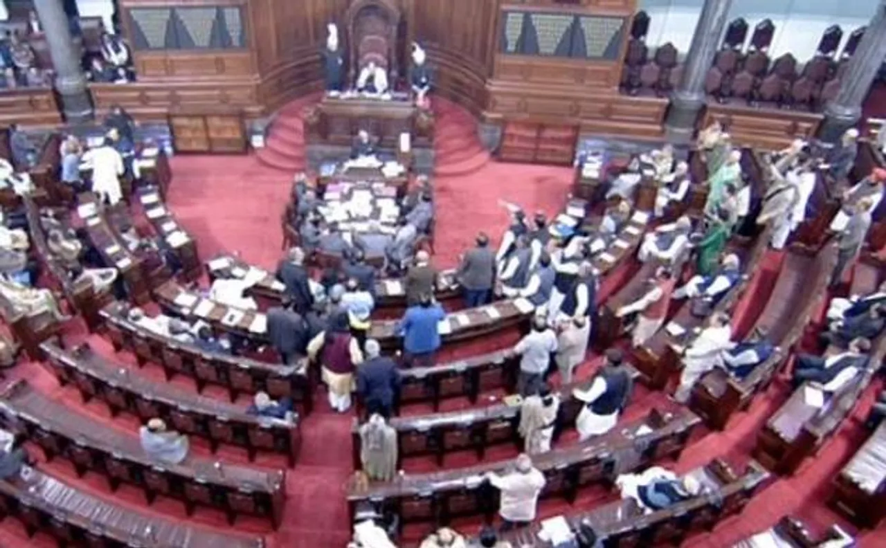 Parliament highlights: Lok Sabha passes GST (Compensation to States) Amendment Bill 2017
