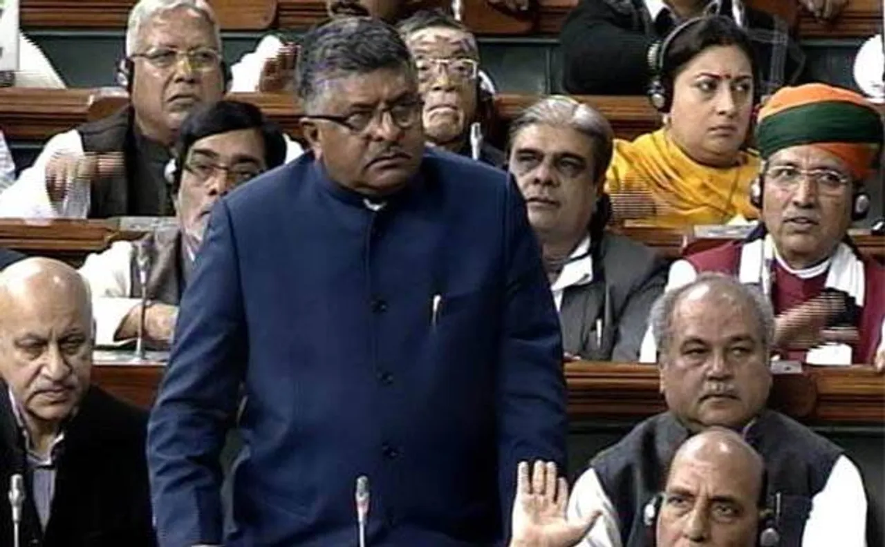 Bill criminalising triple talaq introduced in Lok Sabha, Ravi Shankar Prasad calls it 'historic day'