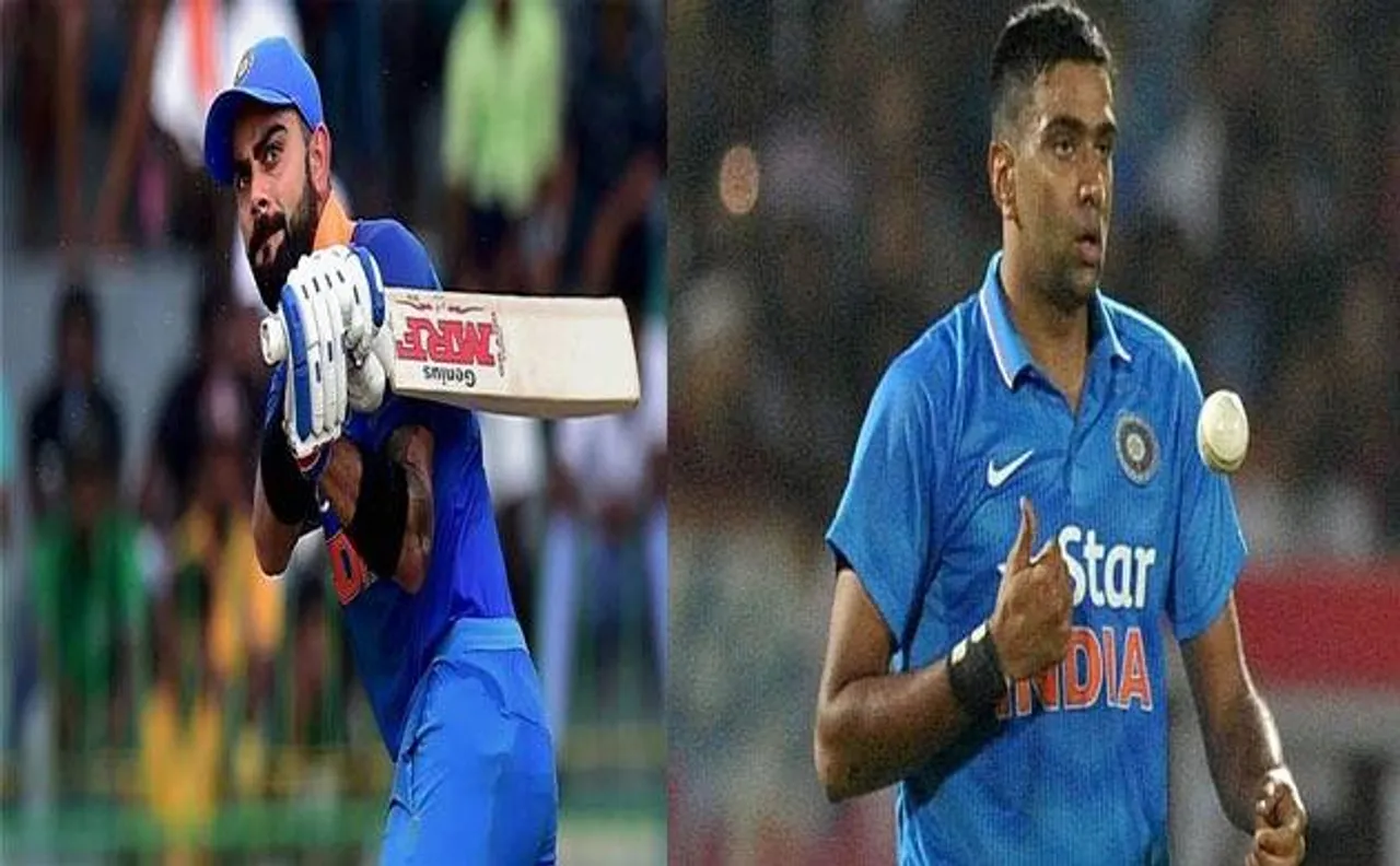 #YearEnd2017: From 'King' Kohli's consistency to Ashwin's spin magic, know why India bagged Numero Uno spot in Test cricket