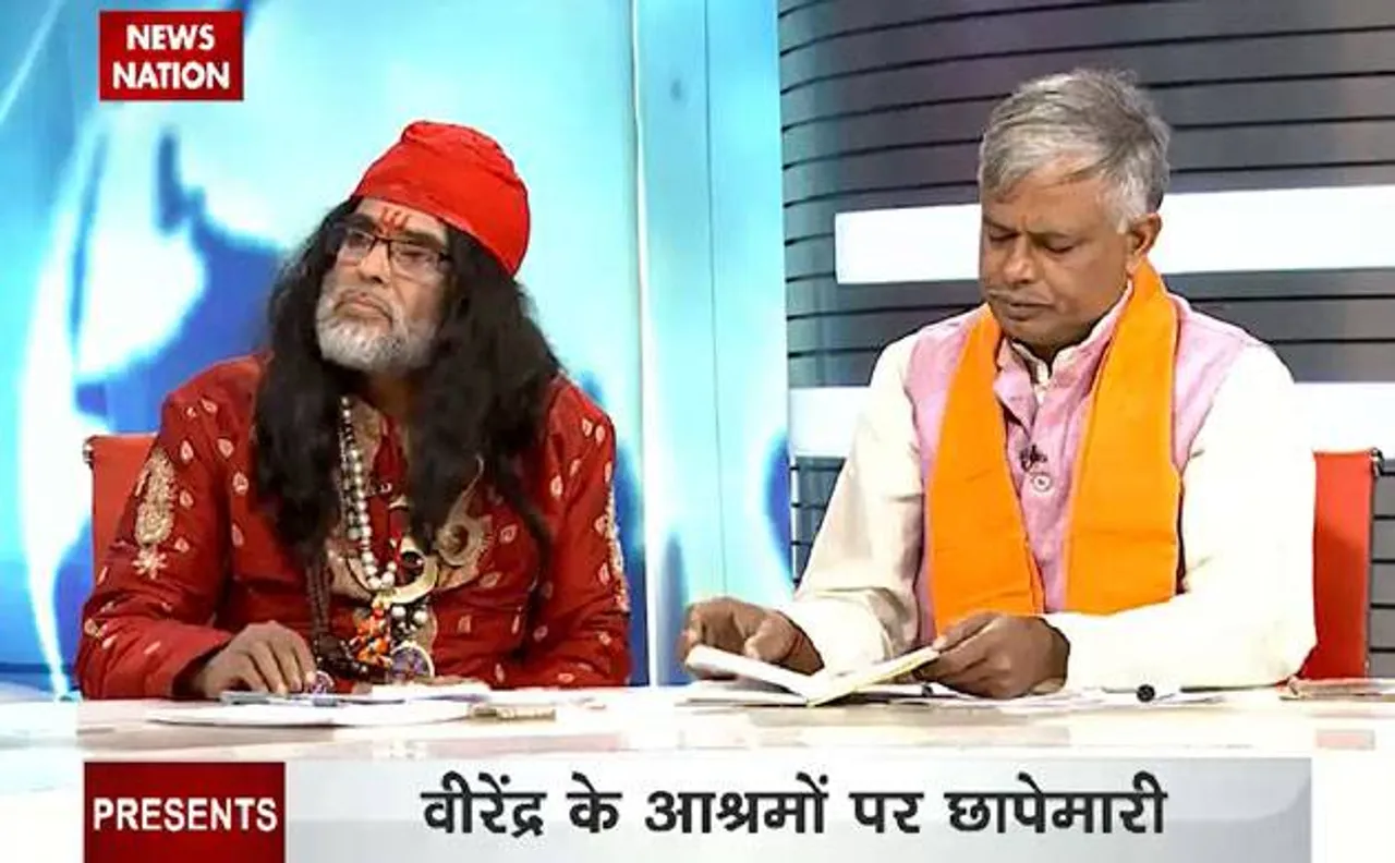 Dharm ke Dhokhebaaz: Swami Om defends Rohini Ashram head Virendra Dev Dikshit
