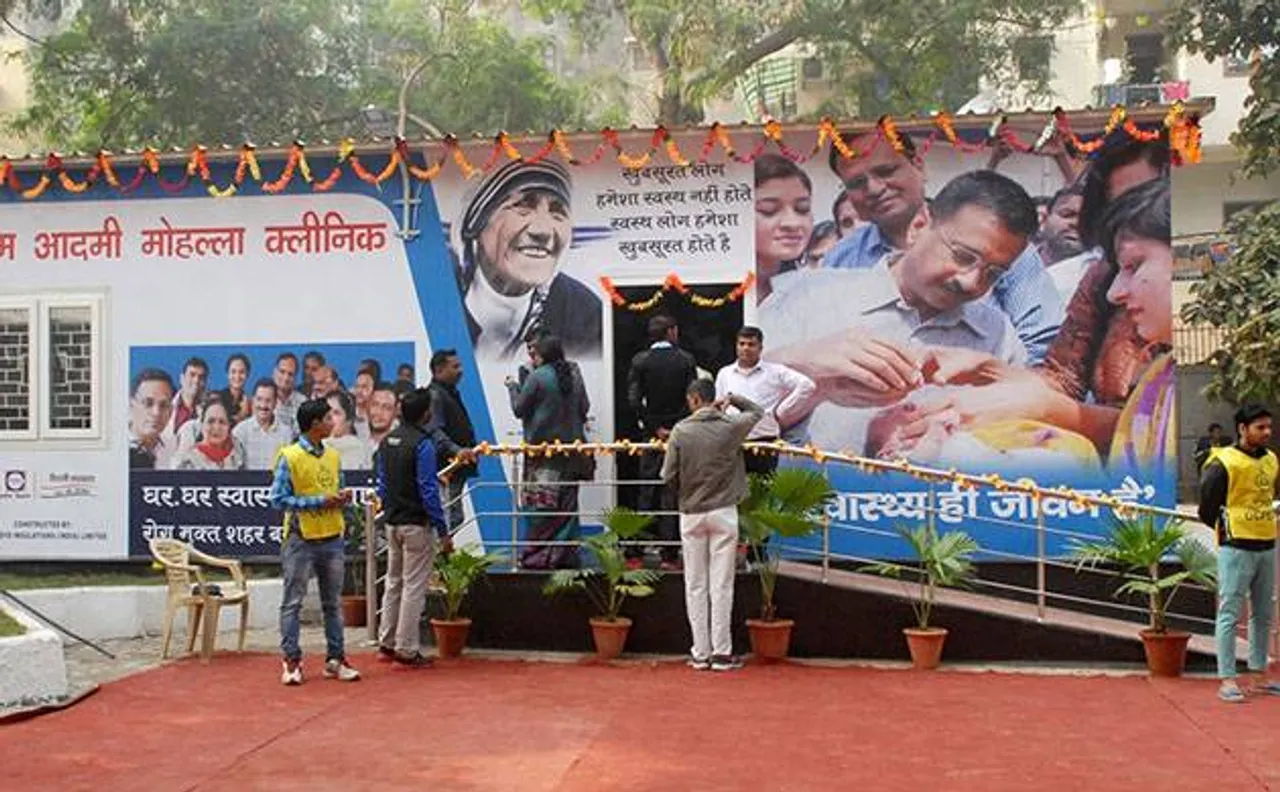 Delhi Government's new scheme for road accident victims approved by LG