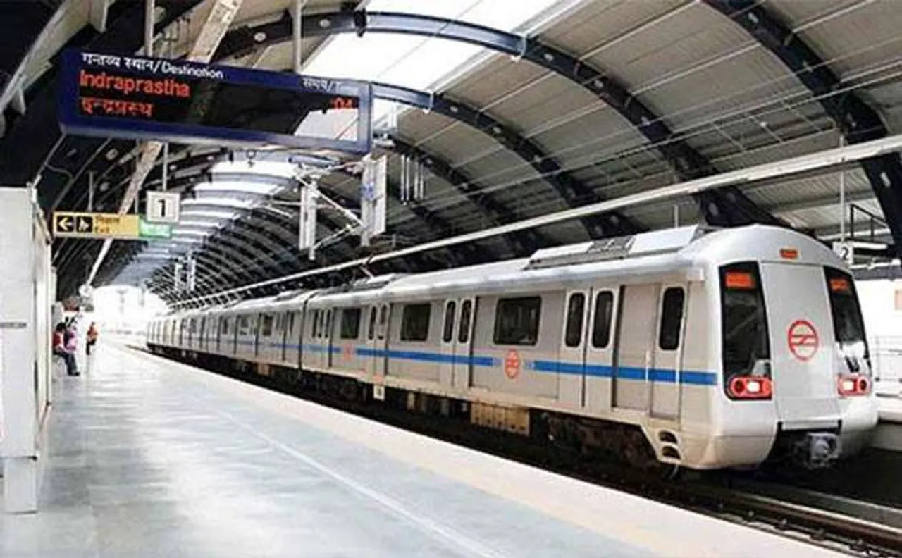 Delhi Metro Advisory: Passengers cannot exit from Rajiv Chowk Station from 9:00 PM onwards