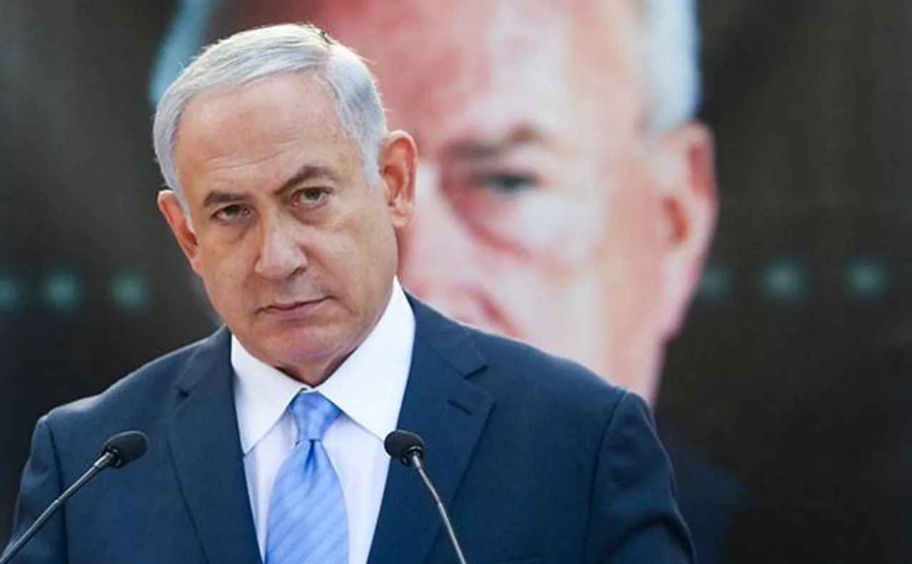 Israel walks out of UNESCO following US as mark of protest