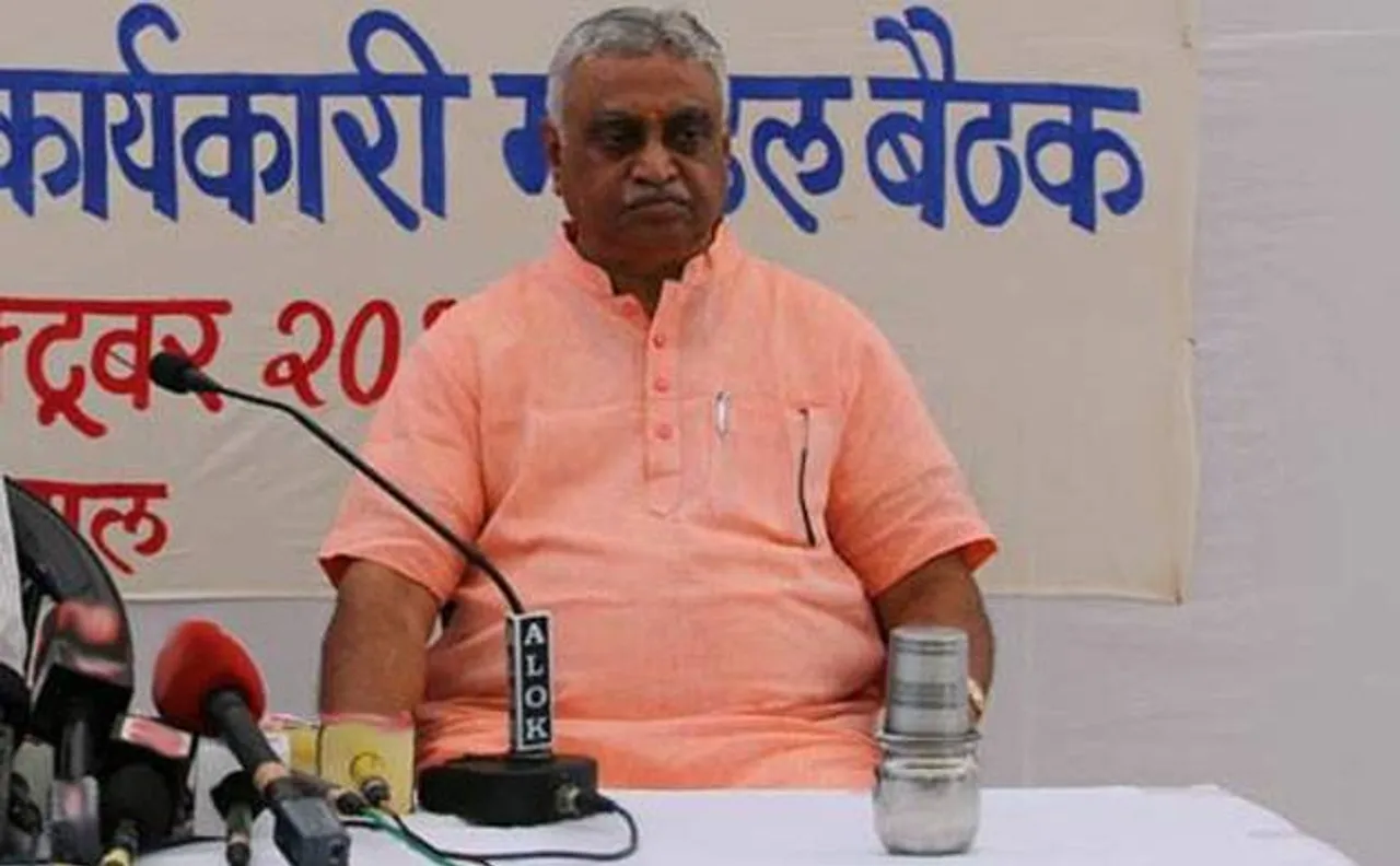 'Breaking India brigade' behind Maharashtra violence: RSS
