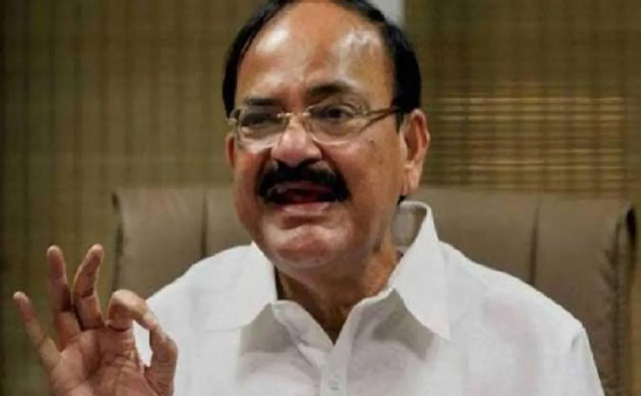 Venkaiah  Naidu discusses house functioning, Triple Talaq Bill with members of various parties