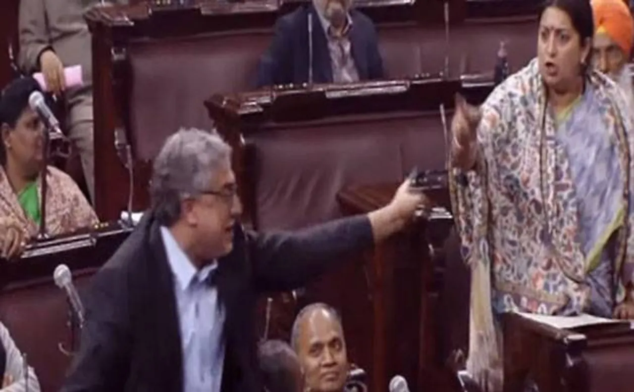 Rajya Sabha adjourned for the day after heated debate over Triple Talaq Bill