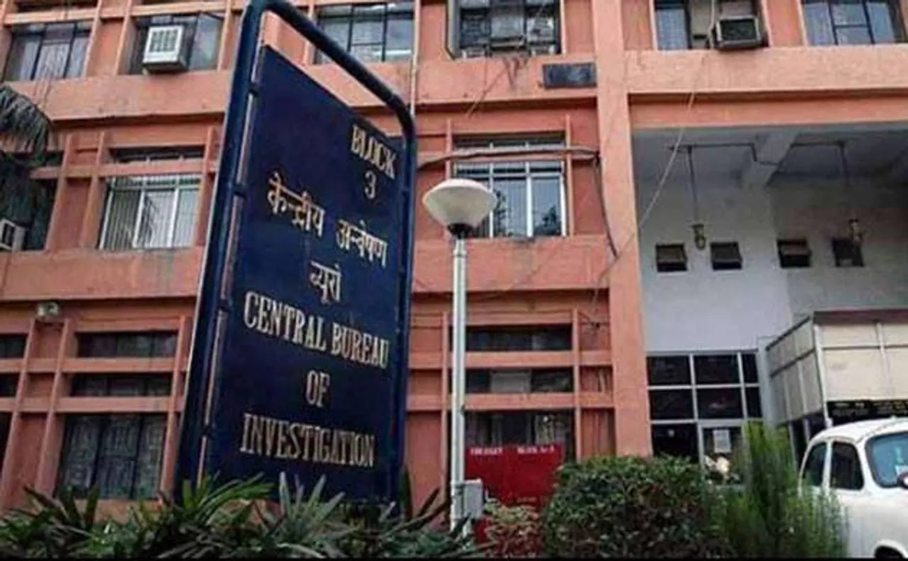 CBI arrests RSS Chennai headquarter bombing key accused after 24 years of hunt