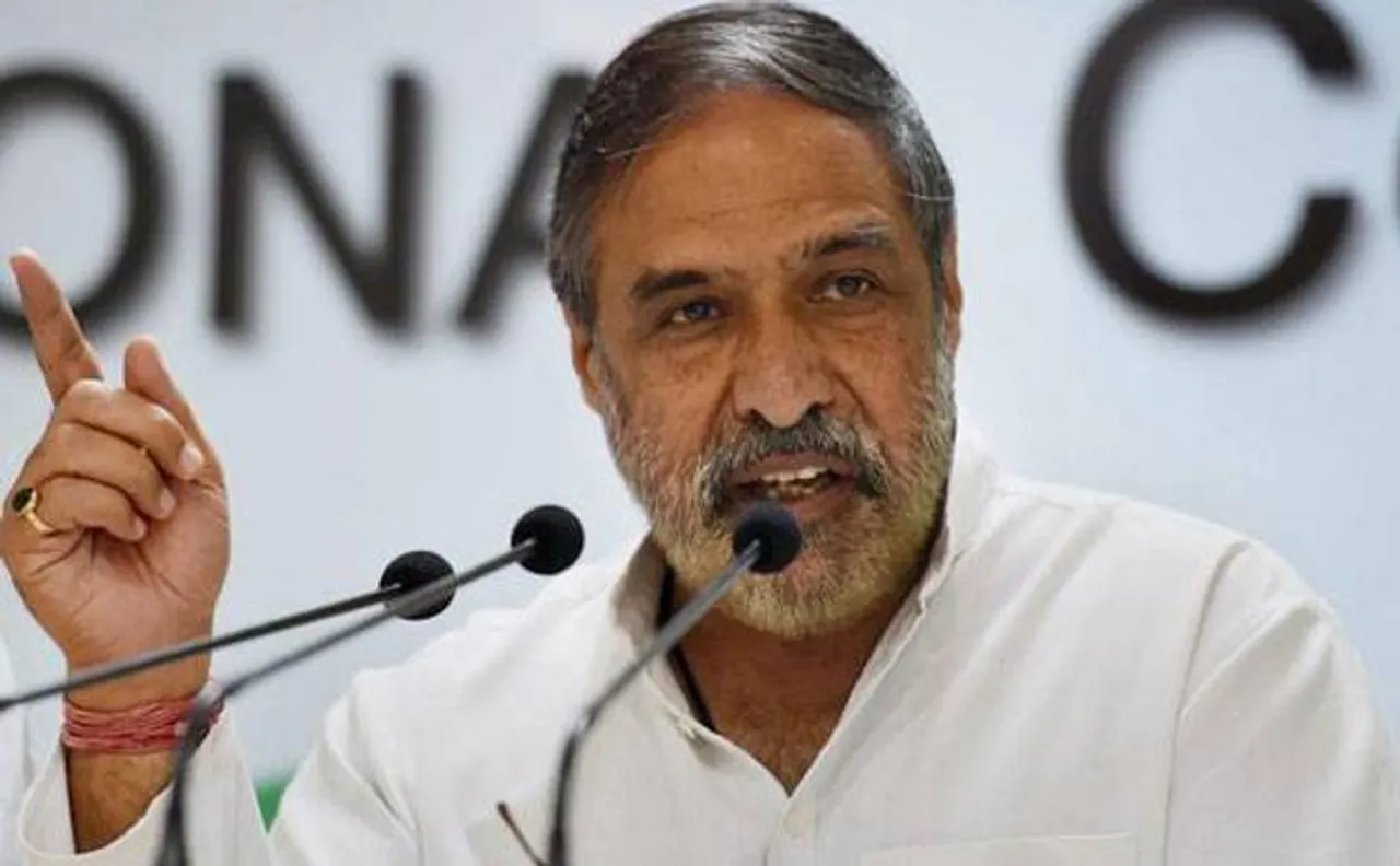 BJP guilty on many such counts, says Congress on privilege notice