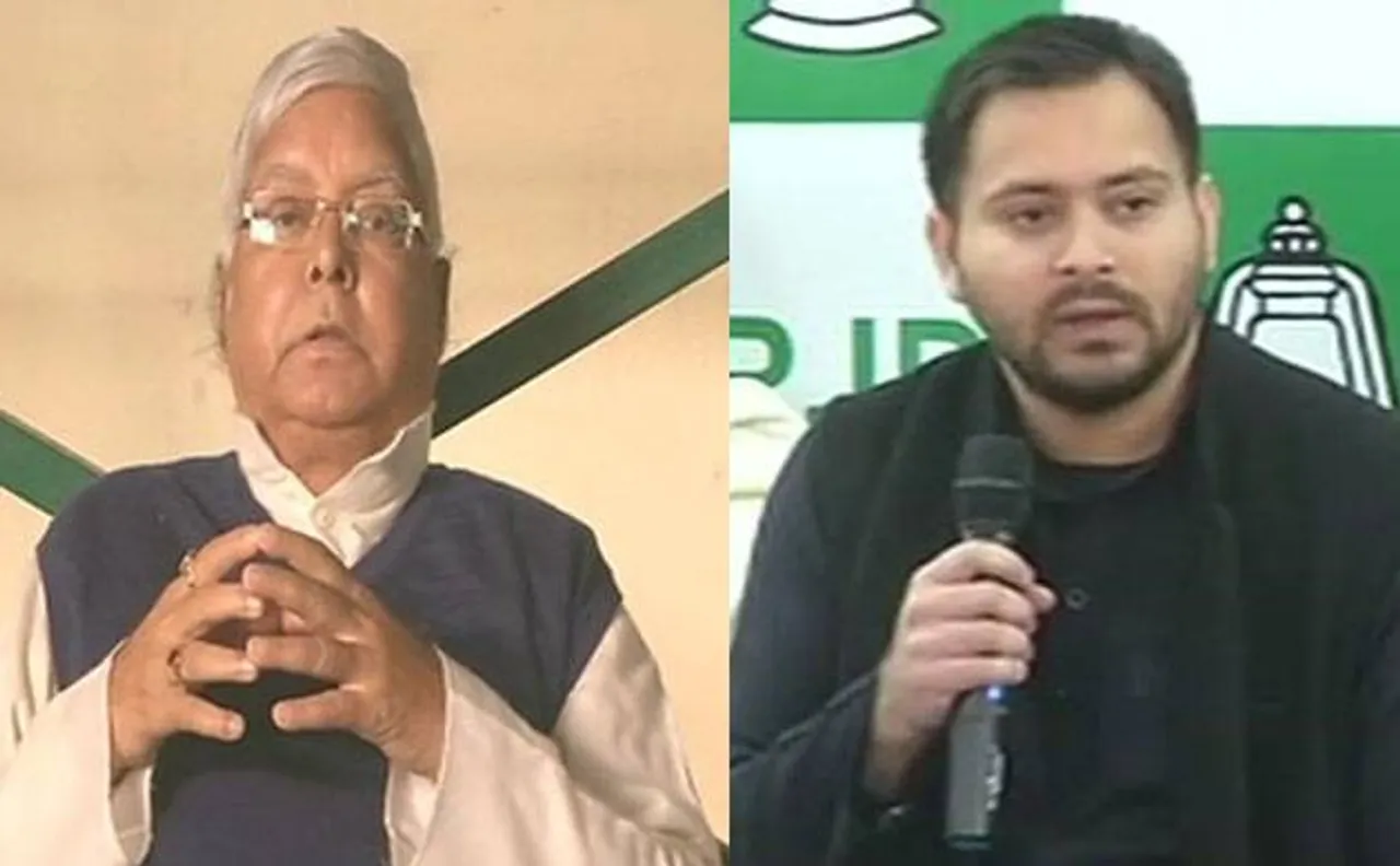 CBI verdict sentencing Lalu will be challenged: Tejashwi Yadav