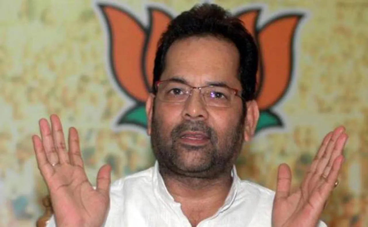 Saudi Arabia okays India's plan to ferry Haj pilgrims via sea