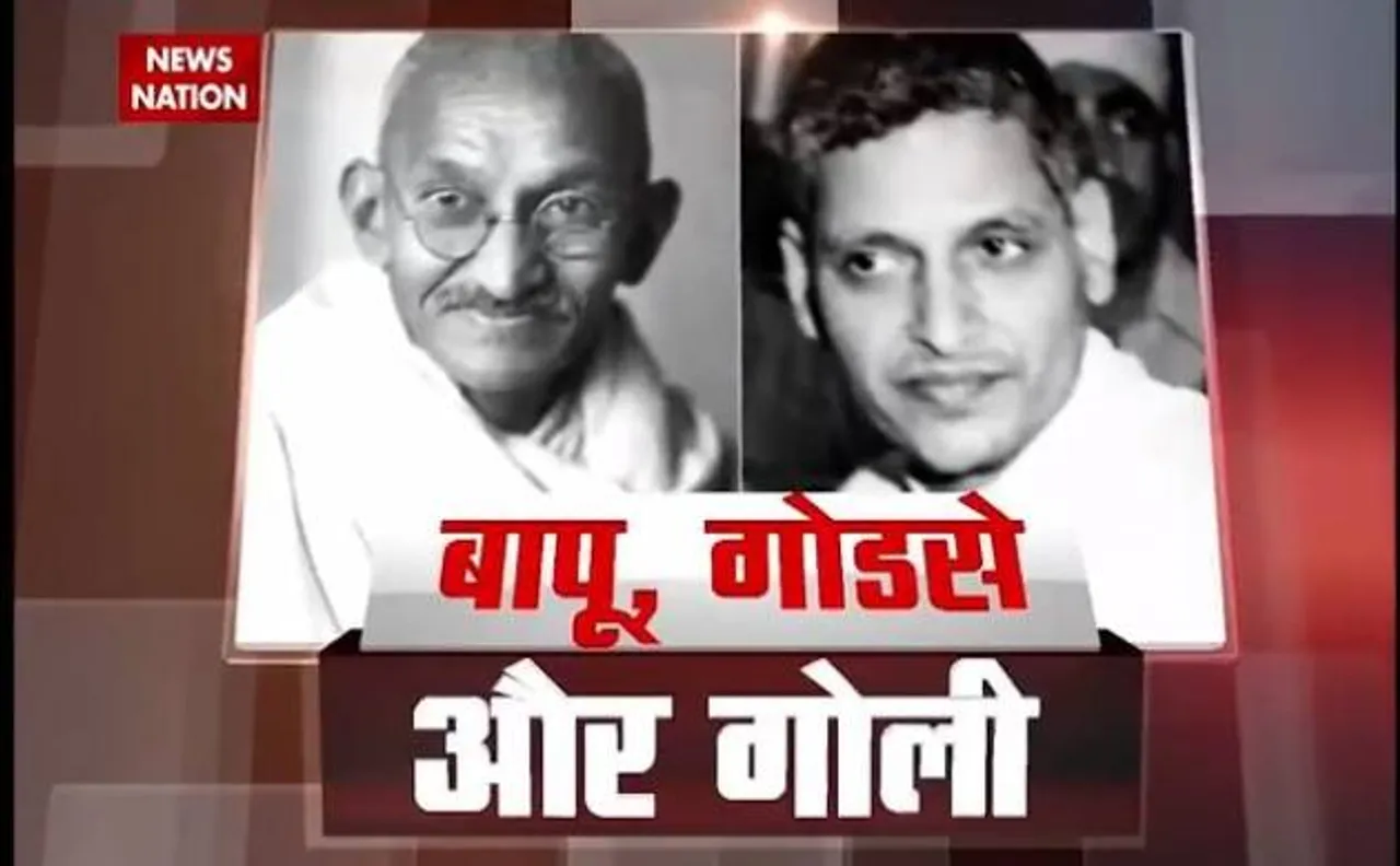No need to have further probe in Mahatma Gandhi's death: Amicus to SC