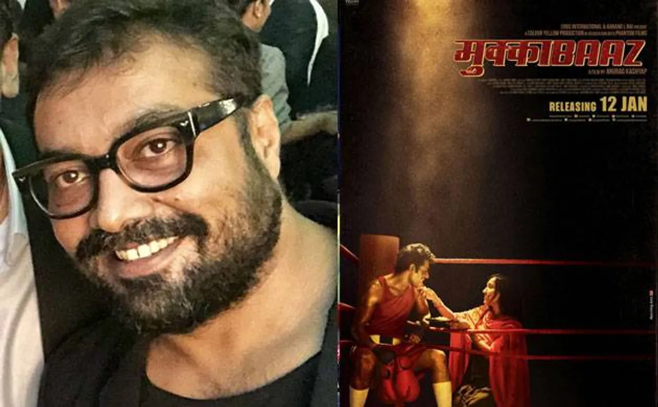  Annurag Kashyap's Mukkabaaz gets U/A certificate, thanks Prasoon Joshi, Smriti Irani
