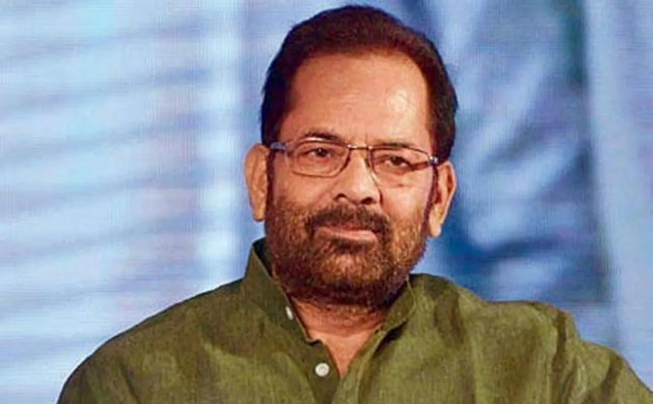 India, Africa bilateral trade to cross USD 100 billion mark in next two years: Naqvi