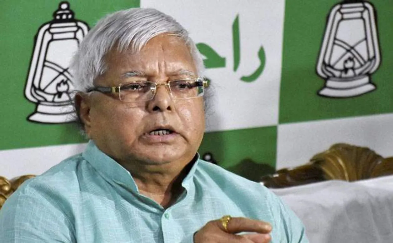 Two aides of Lalu Yadav arrested for serving him in jail
