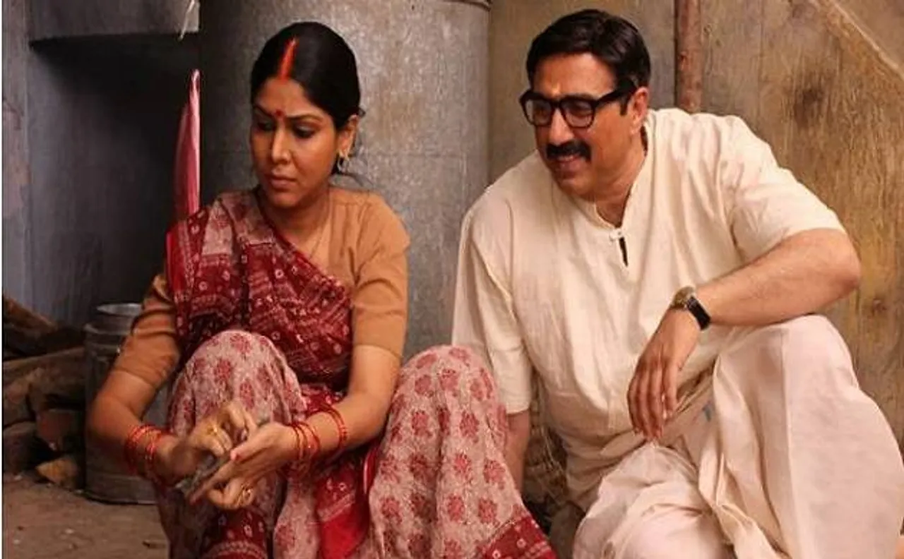 Sunny Deol-Sakshi Tanwar starrer 'Mohalla Assi' gets `A' certificate