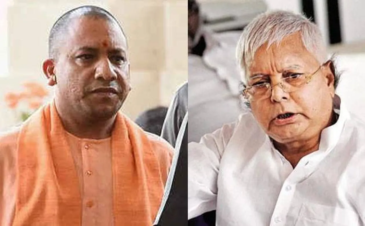 Fodder scam: Yogi Adityanath orders probe into alleged lobbying in favor of Lalu Prasad Yadav