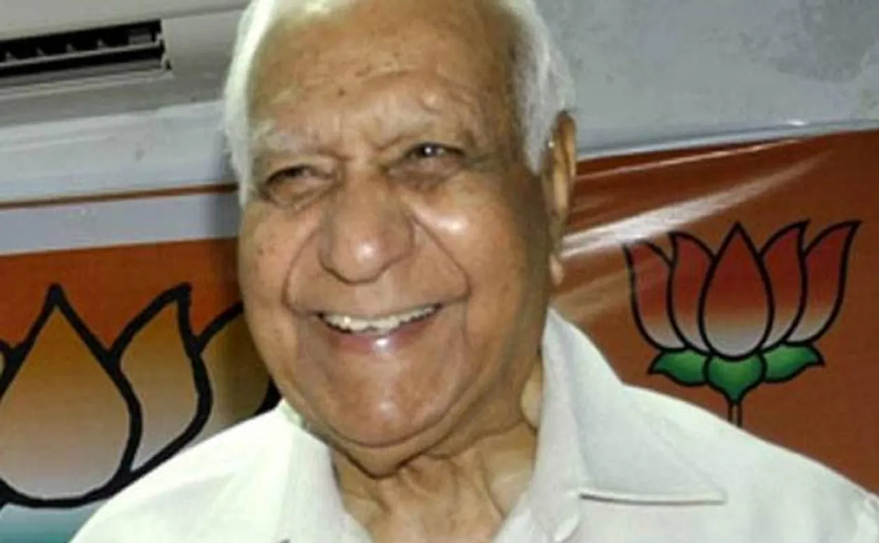 Congress requests Chhatisgarh governor to deny assent to land revenue code bill