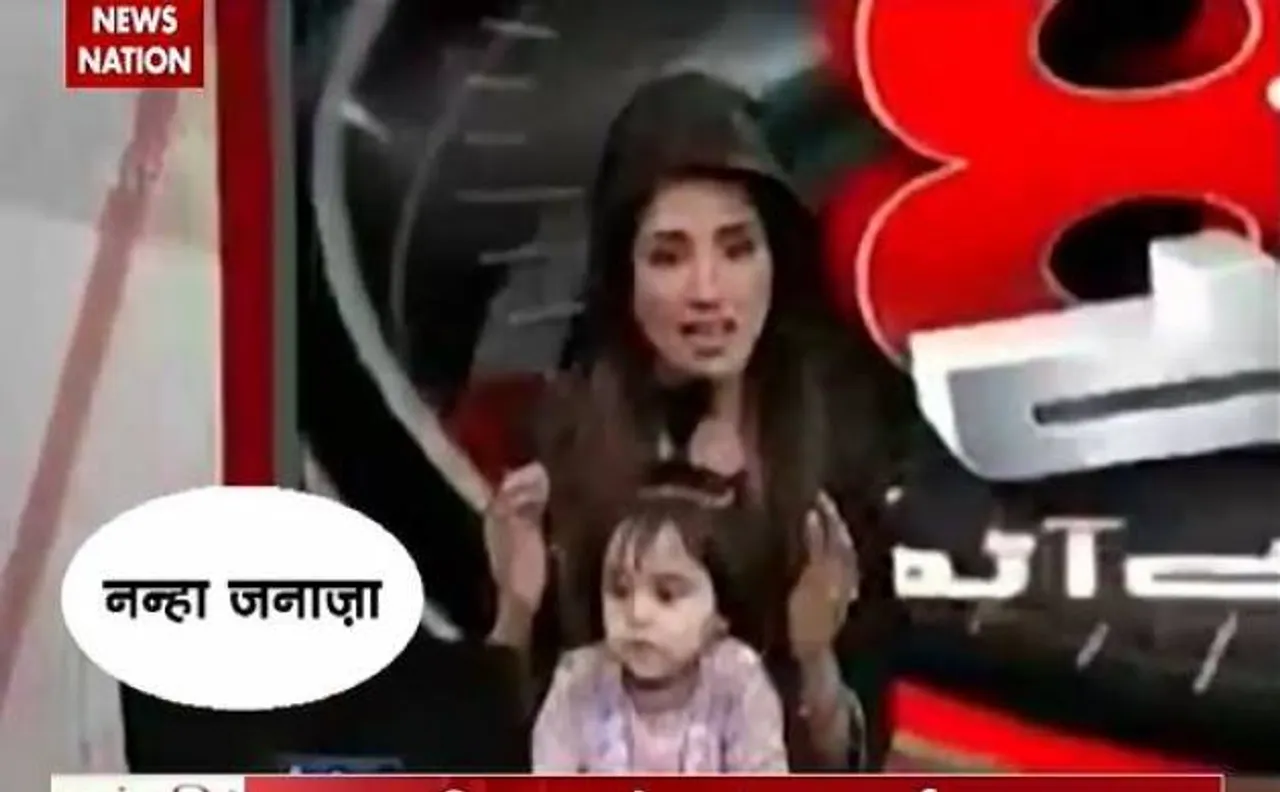 Pakistani anchor goes on-air with daughter to protest rape, murder of 8-year-old Zainab 