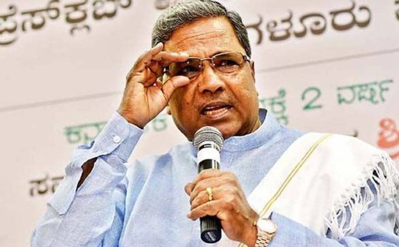 BJP, RSS are 'Hindu extremists', says Siddaramaiah